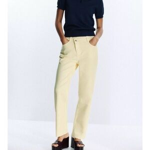 HIGH WAISTED CROSSOVER WAIST STRAIGHT
JEANS butter yellow